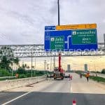 ป้ายชี้ทาง จังหวัดชลบุรี