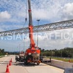 ป้าย overhead ชลบุรี
