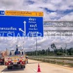 ป้ายบอกทาง แขวงทางหลวงพิเศษระหว่างเมือง ทางหลวงพิเศษหมายเลข 7