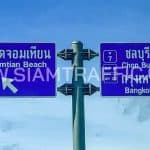 ป้ายชี้ทาง ทางหลวงพิเศษหมายเลข 7 ตอน พัทยา - มาบตาพุด