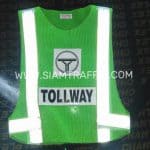 เสื้อกั๊กสะท้อนแสงตาข่าย สีเขียว TOLLWAY เสื้อกั๊กสะท้อนแสงตาข่าย สีเขียว TOLLWAY
