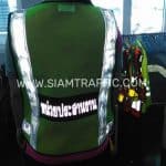 เสื้อสะท้อนแสง สีเขียว ติดแถบข้อความสะท้อนแสง หน่วยประสานงาน และโลโก้ TOLLWAY เสื้อสะท้อนแสง สีเขียว ติดแถบข้อความสะท้อนแสง หน่วยประสานงาน และโลโก้ TOLLWAY