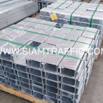 เหล็กรางซี Block Out Lip ขนาด 150 x 75 x 20 มิลลิเมตร จำนวน 1000 ตัว ปลายทางจังหวัดเพชรบุรี